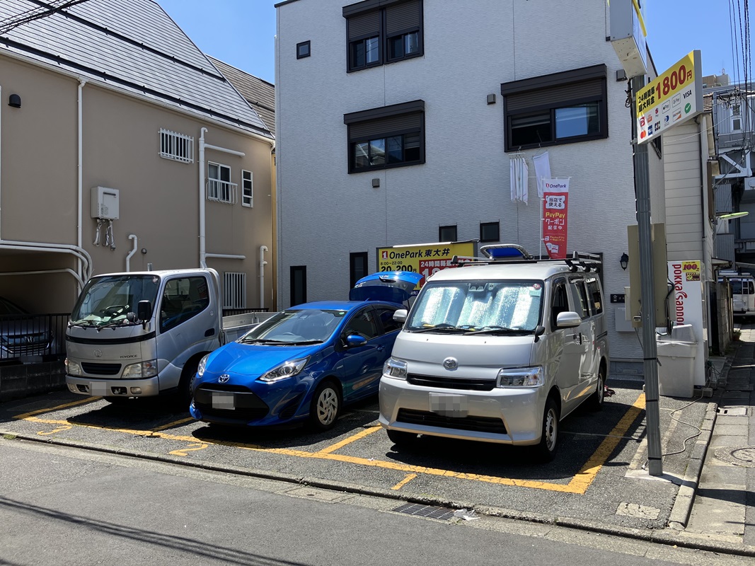 Images ONE PARK東大井