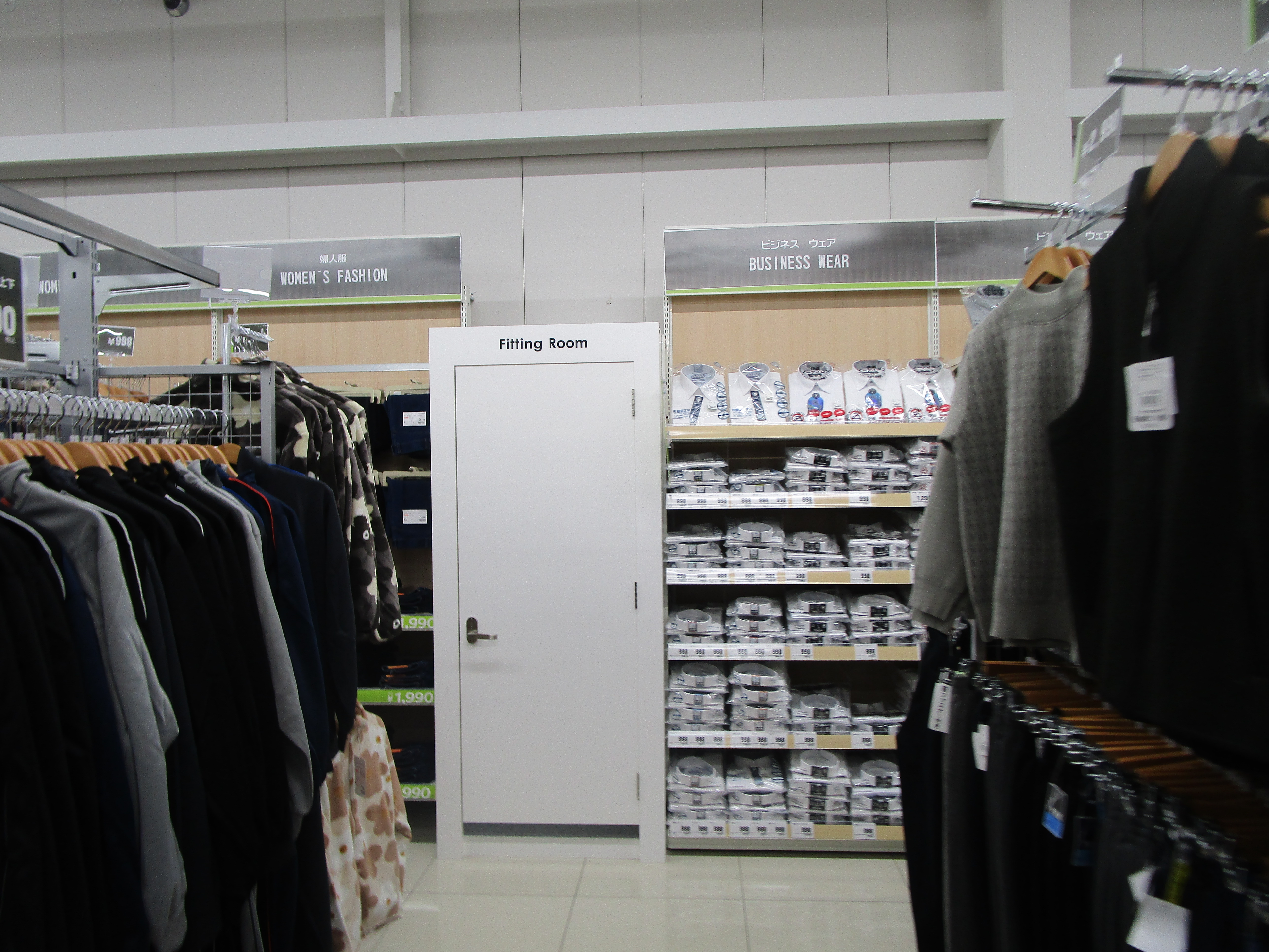 Images スーパーセンタートライアル北上店