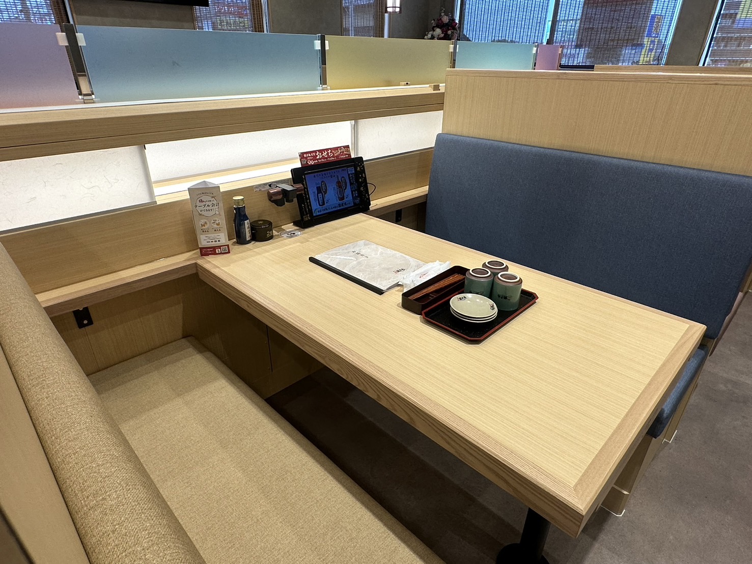 Images すし銚子丸 志津店