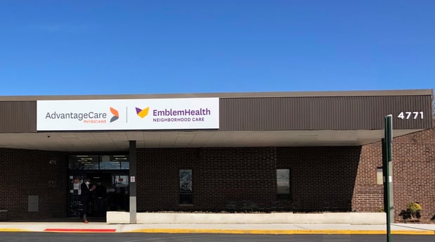 Images AdvantageCare Physicians - Annadale Medical Office
