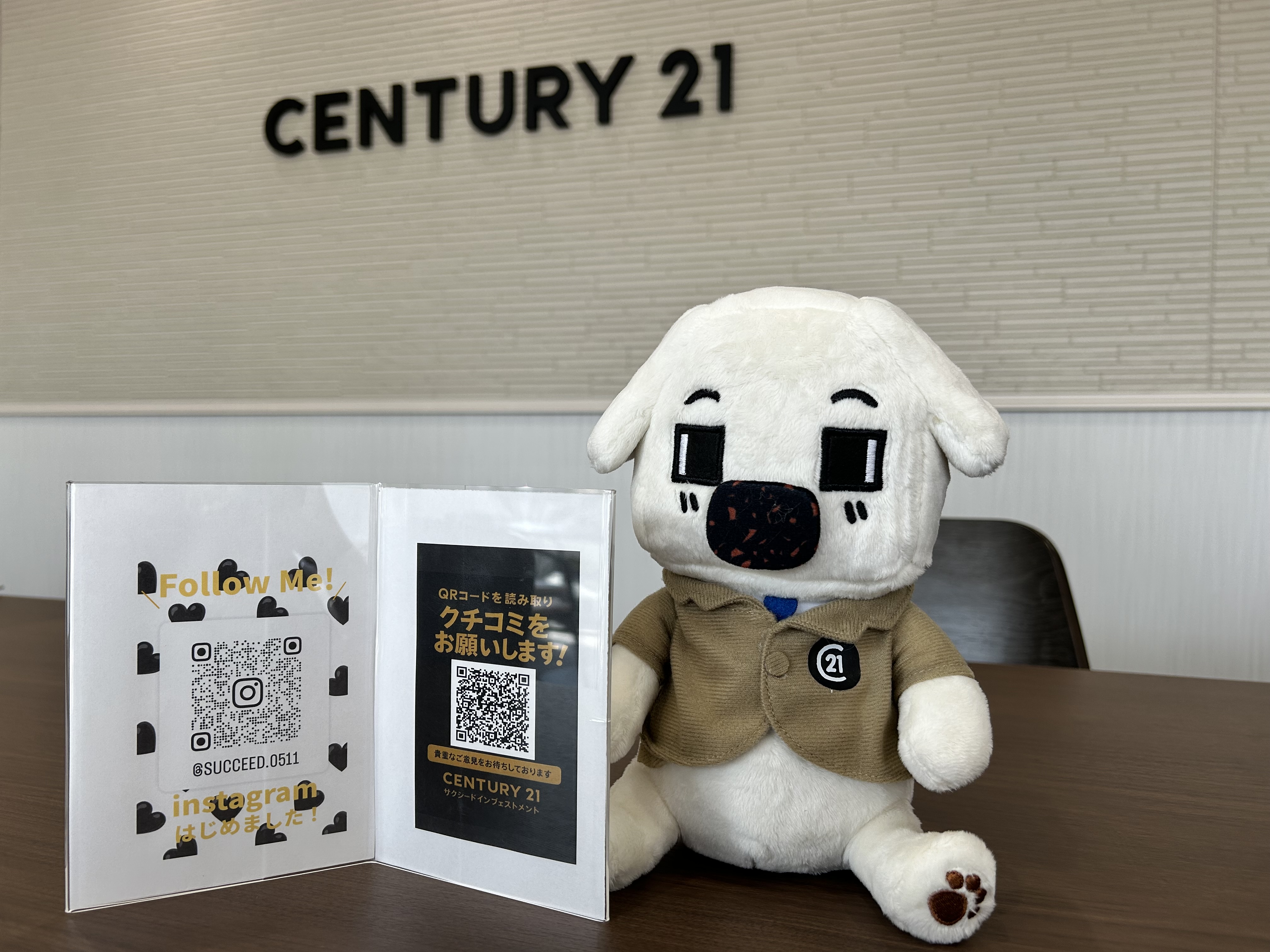 Images センチュリー21サクシードインブェストメント