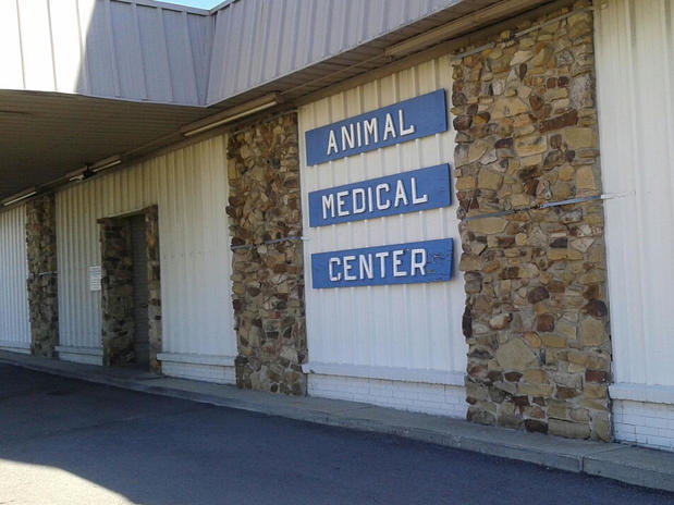 Images Animal Medical Center