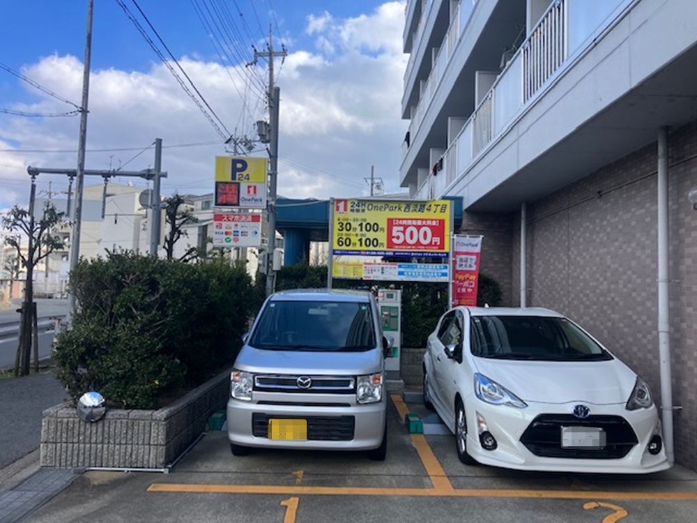 Images ONE PARK西淡路4丁目