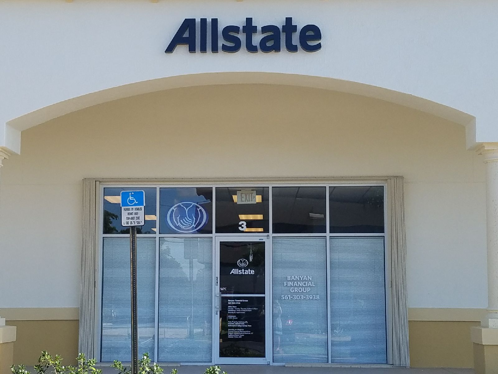 Kelly Davis: Allstate Insurance Photo