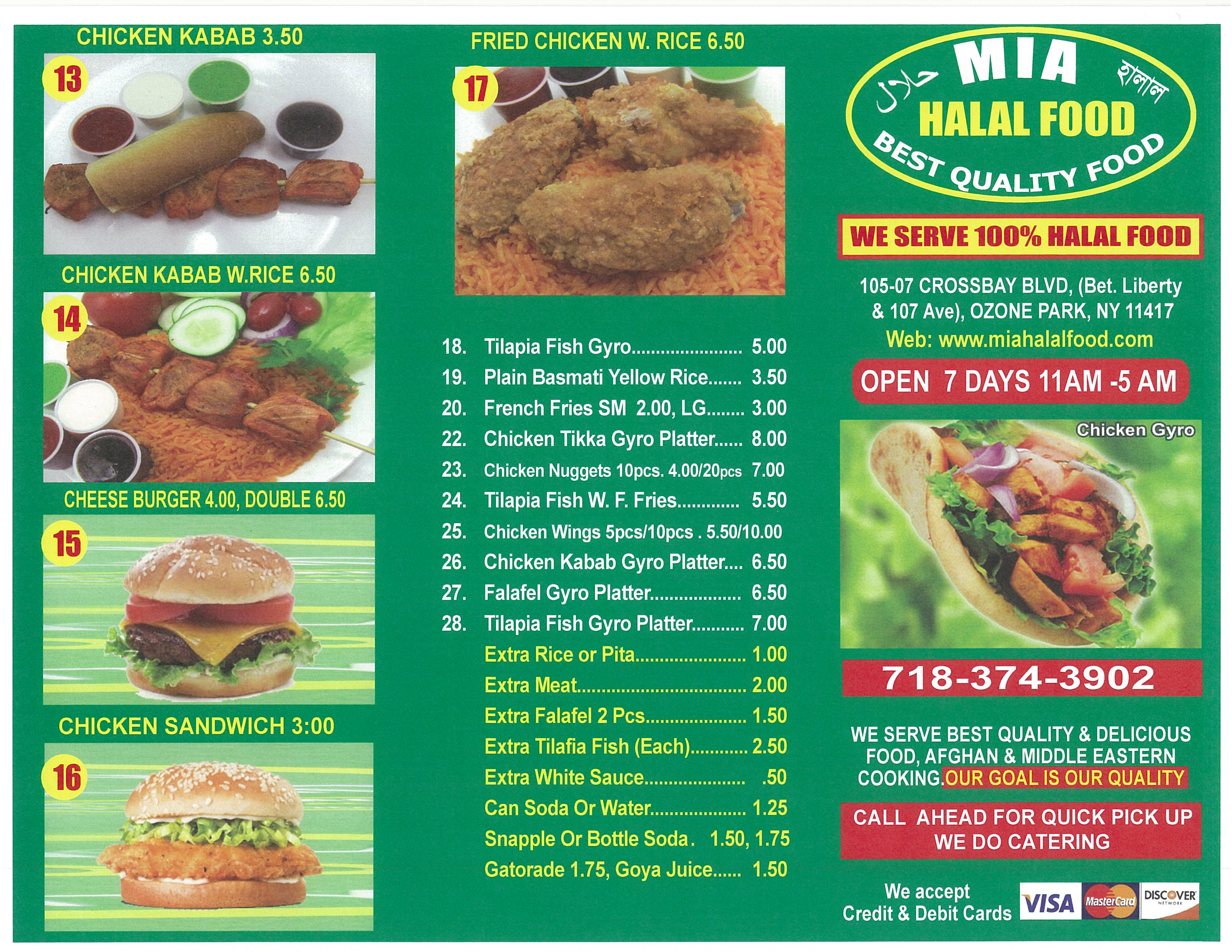 MIA HALAL FOOD Coupons near me in OZONE PARK, NY 11417 | 8coupons