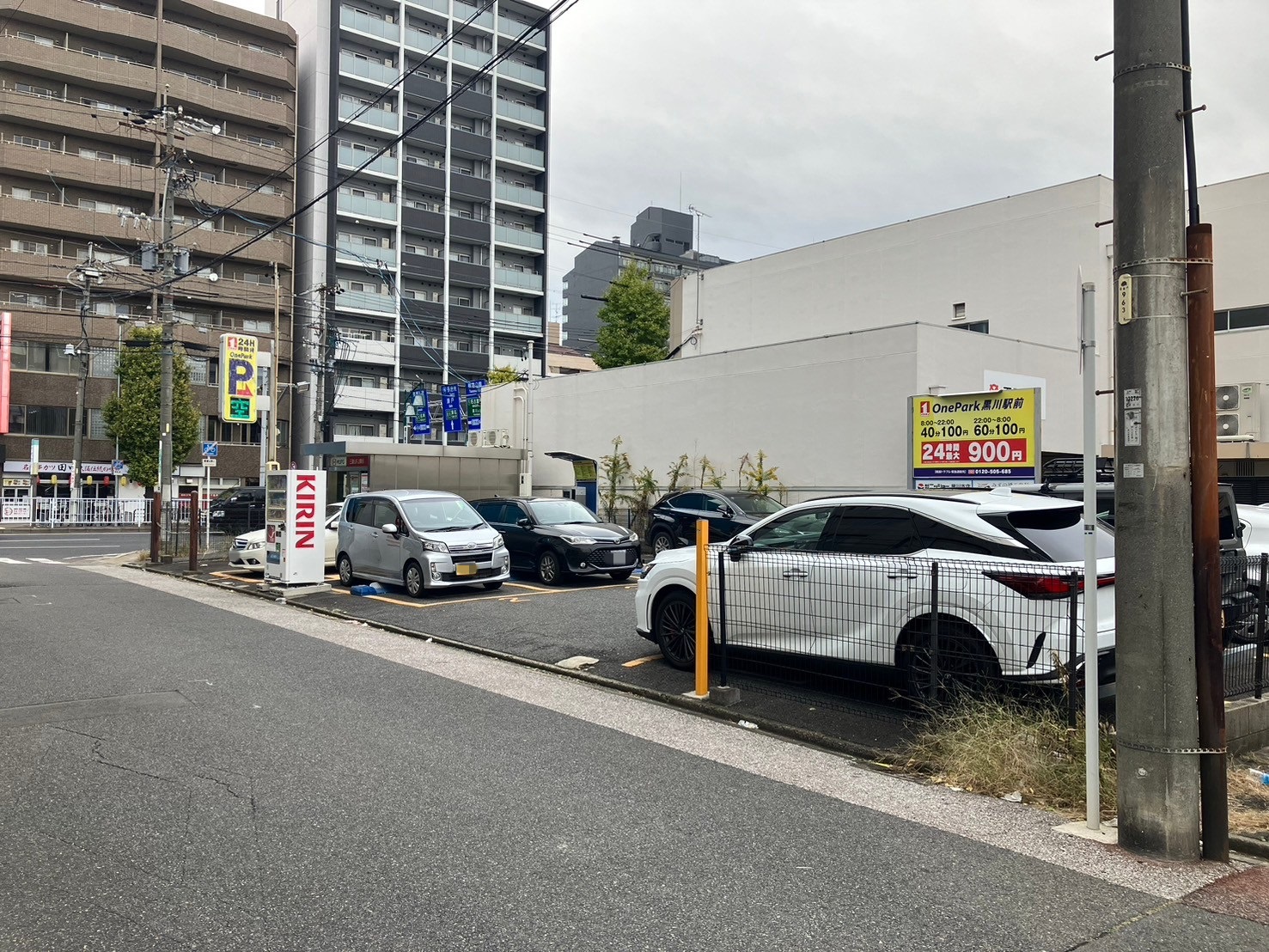 Images ONE PARK黒川駅前