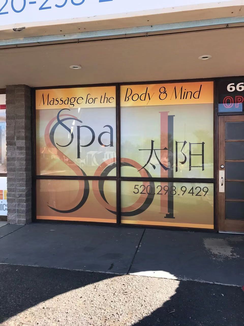 Sol Spa Massage Photo