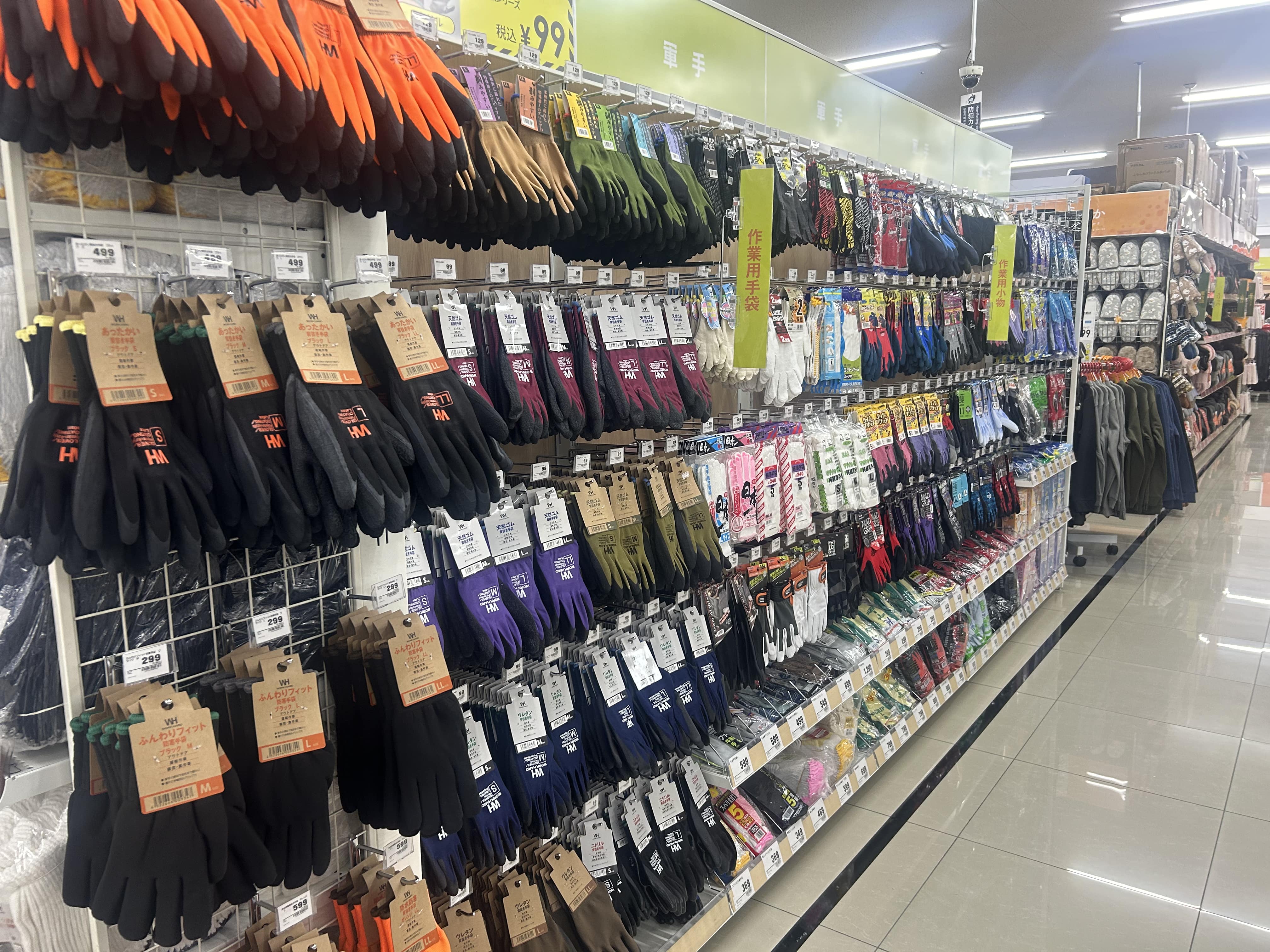 Images スーパーセンタートライアル久留米上津店