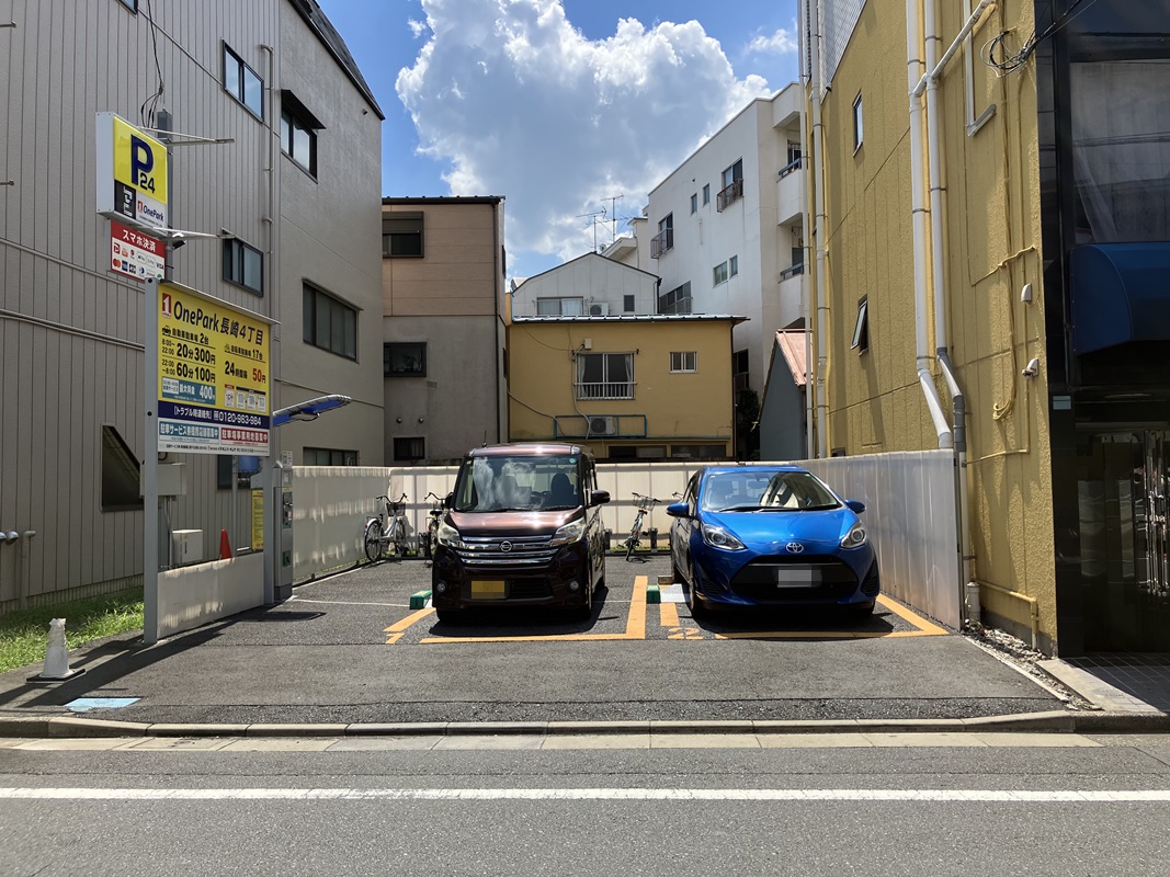 Images ONE PARK長崎4丁目