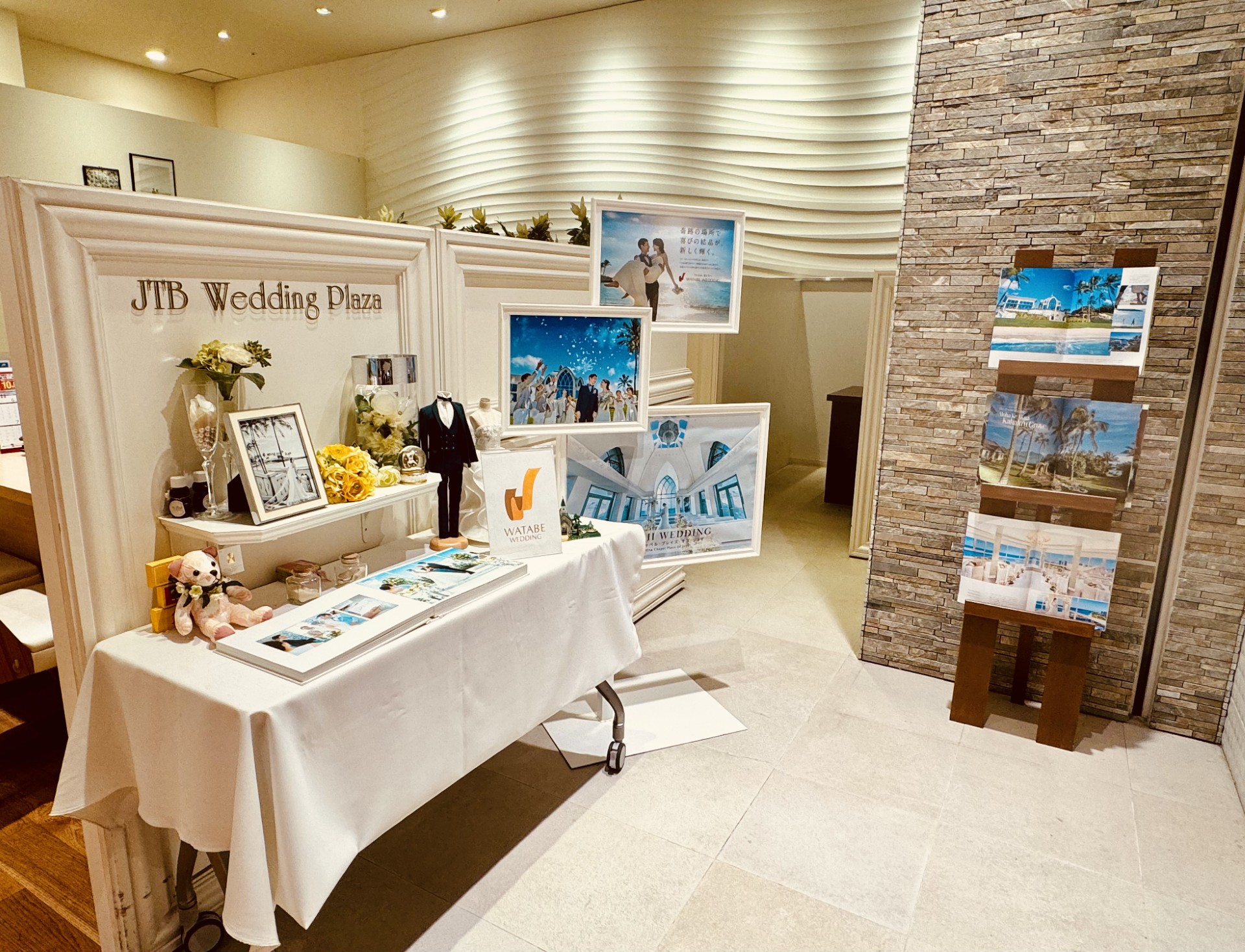 Images JTB イオンモール幕張新都心店