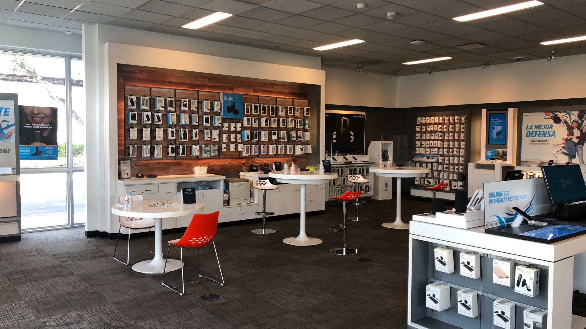 AT&T Store Photo