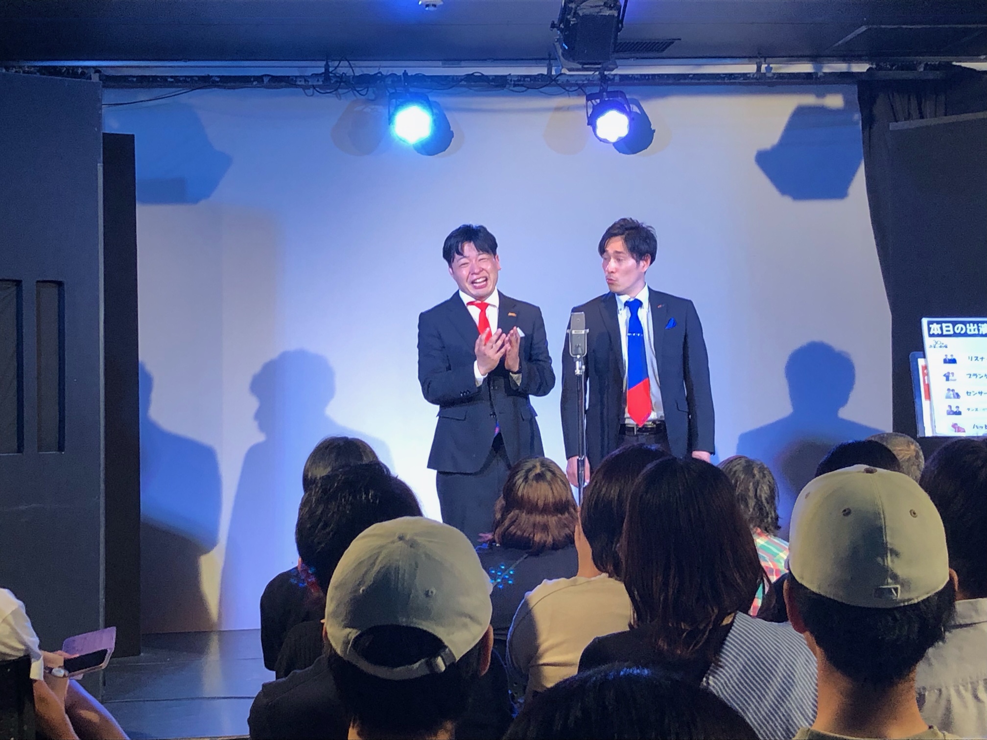 Images 大阪楽遊パス