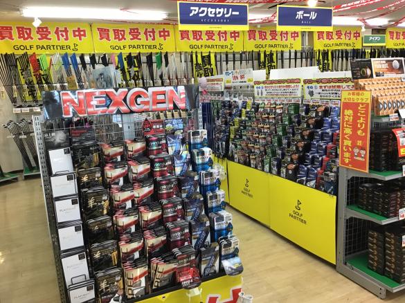 Images ゴルフパートナー Ｒ４０７太田店