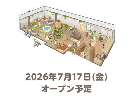 ららぽーとEXPOCITY店