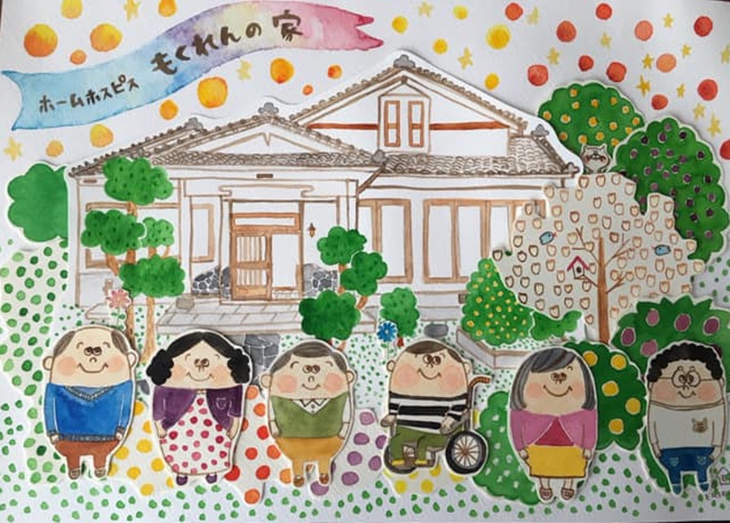 Images もくれんの家