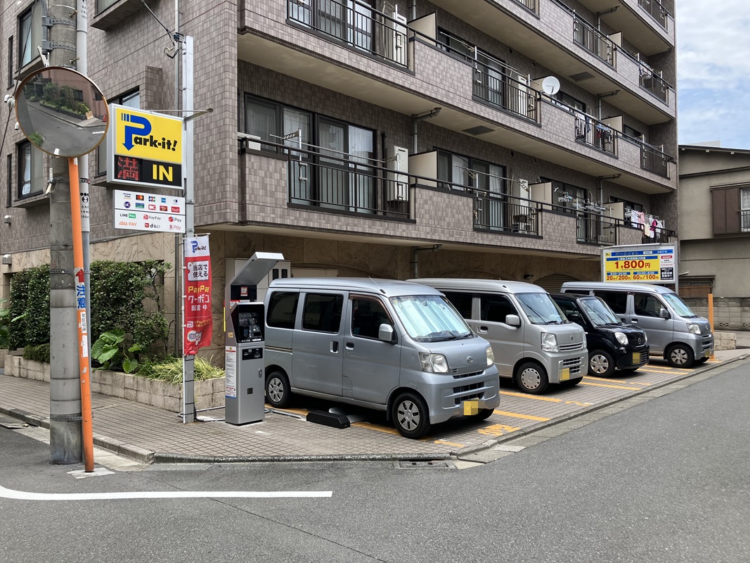 Images パークイット赤羽2丁目