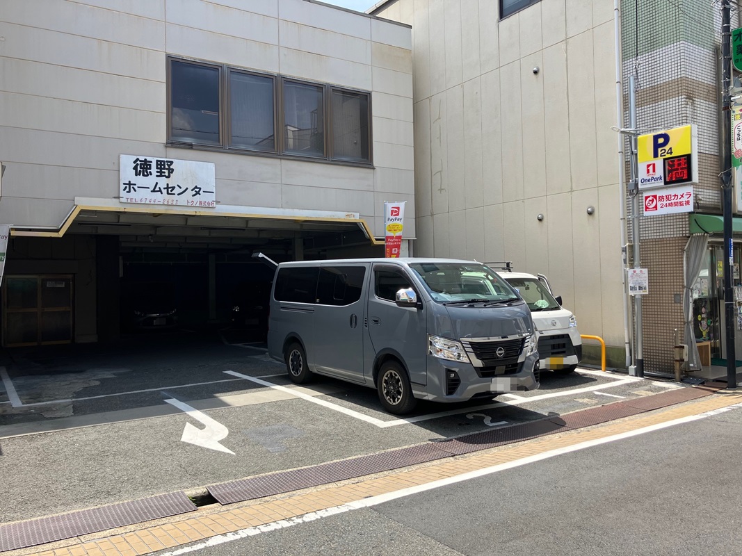 Images ONE PARK徳庵本町