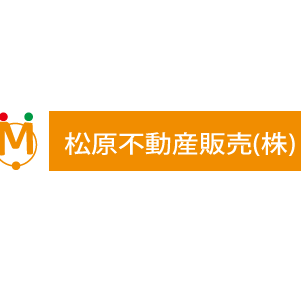 松原不動産販売株式会社 Logo