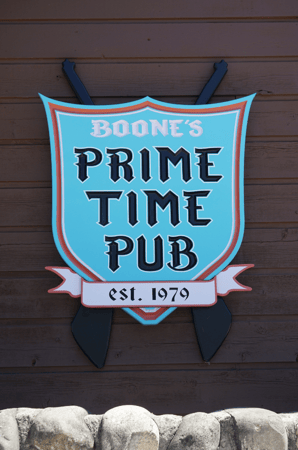 Images Boone's Prime Time Pub