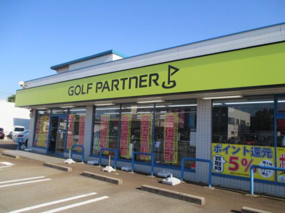 Images ゴルフパートナー 野々市店