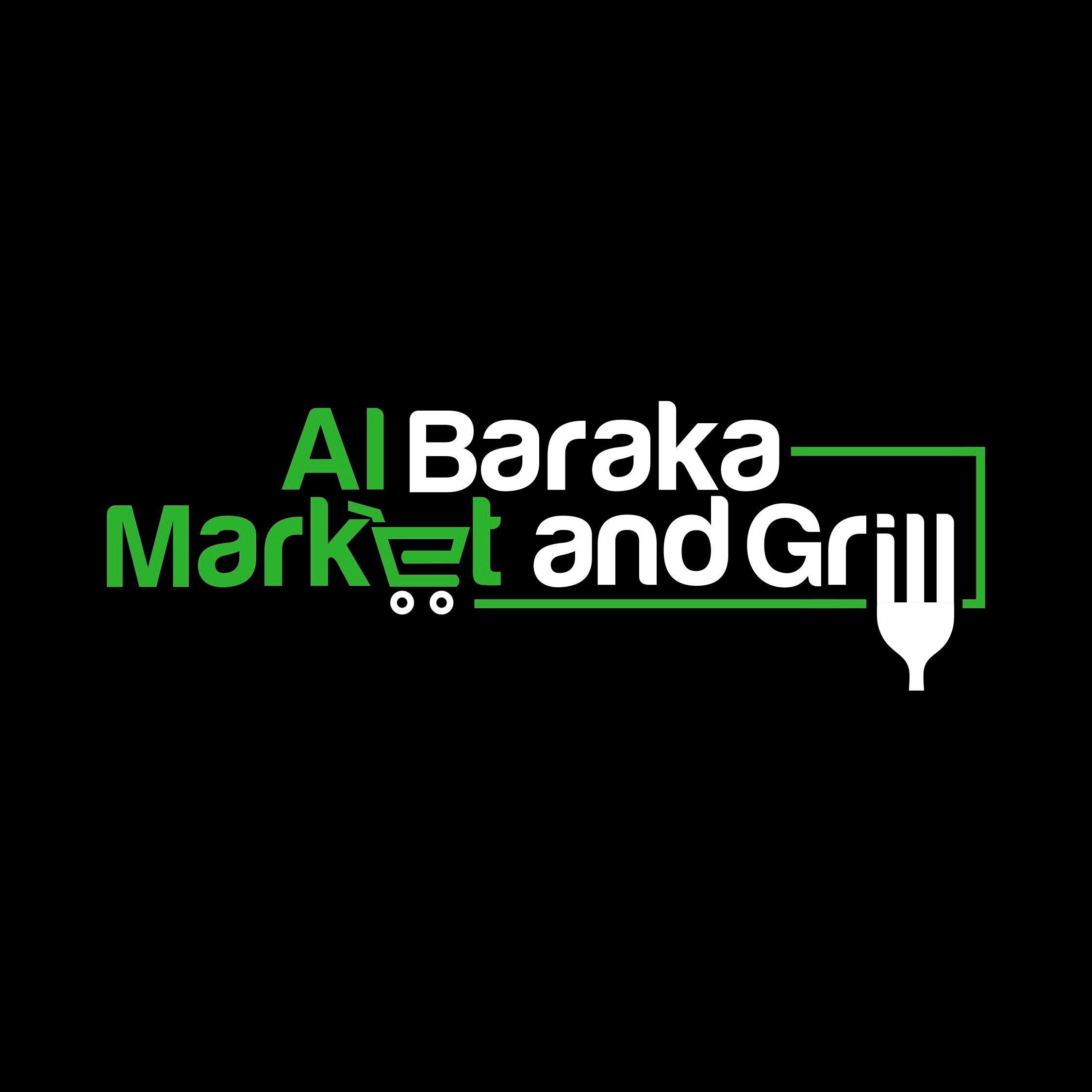Albaraka Market and Grill - Raleigh, NC 27607 - (919)838-5155 | ShowMeLocal.com