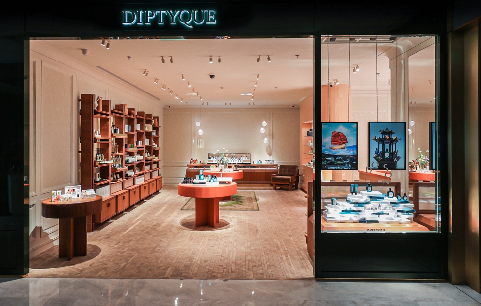 Store Image of diptyque location