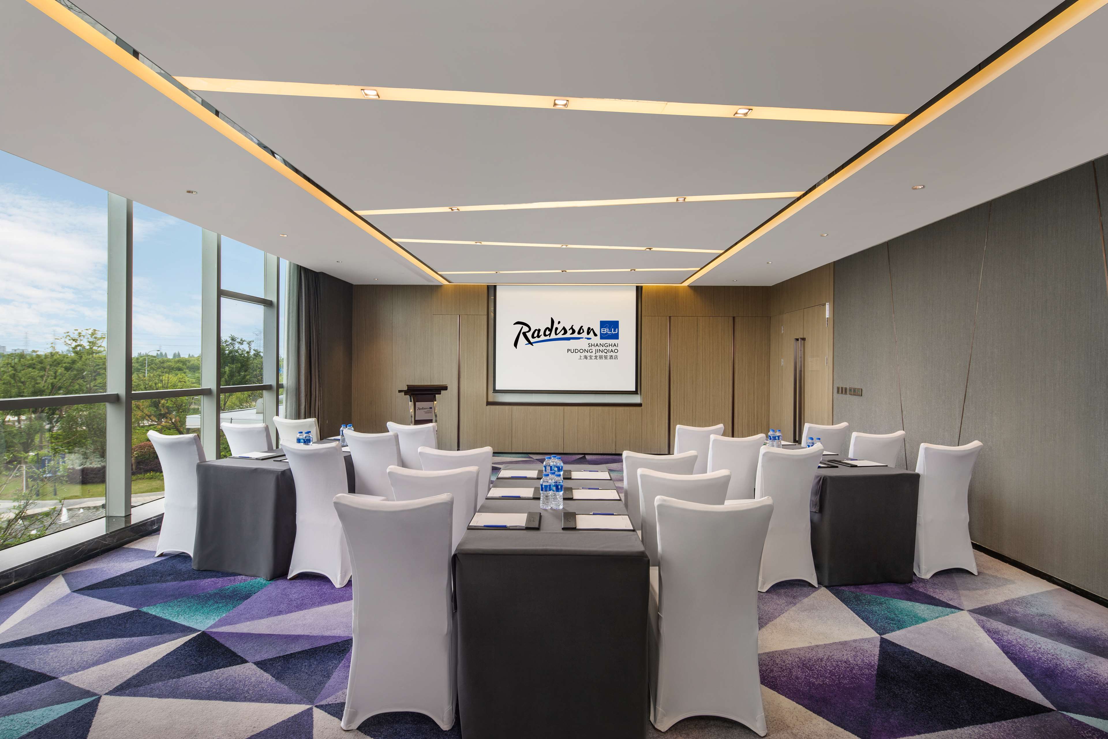 Images Radisson Blu Shanghai Pudong Jinqiao