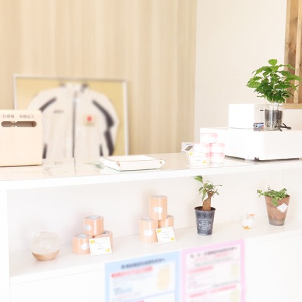 Images グレーススポーツ中村橋整骨院