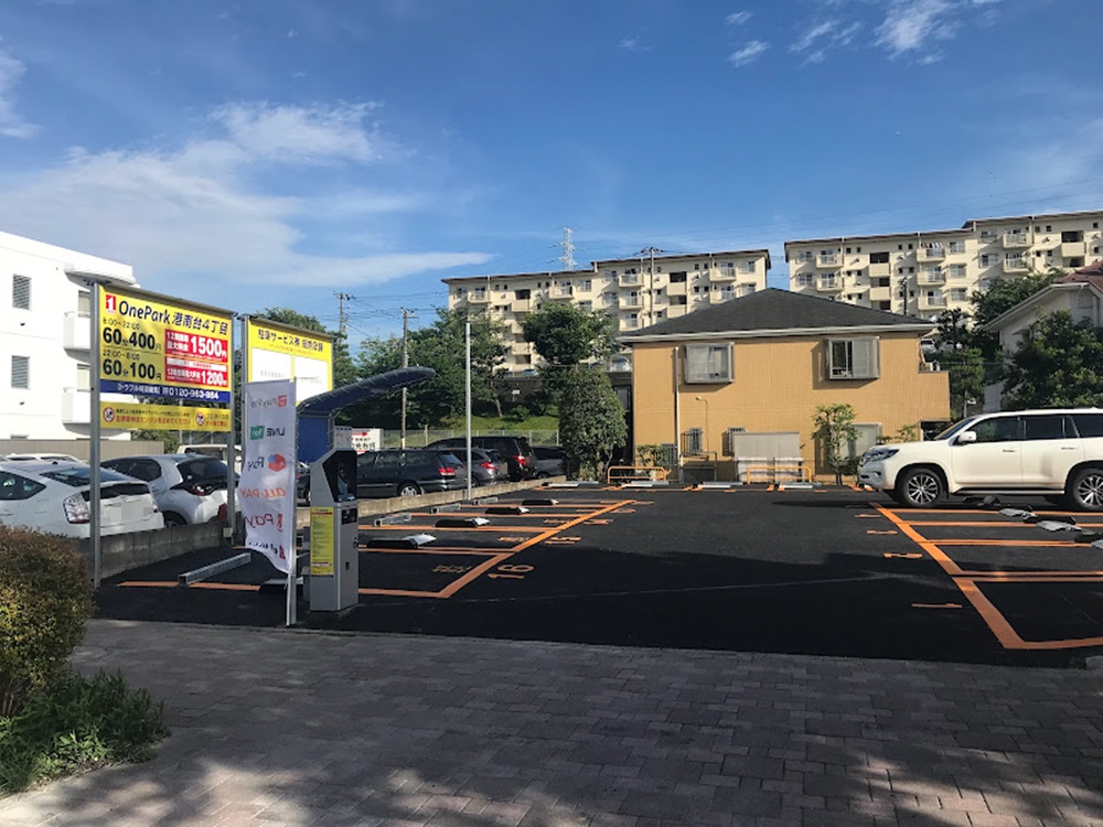 Images ONE PARK港南台4丁目