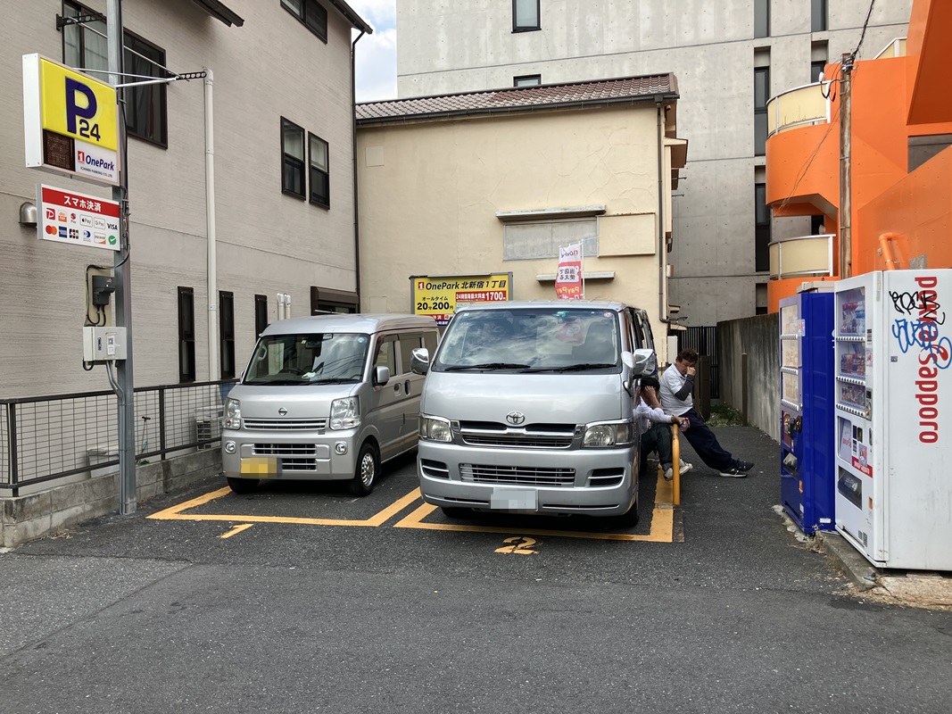 Images ONE PARK北新宿1丁目