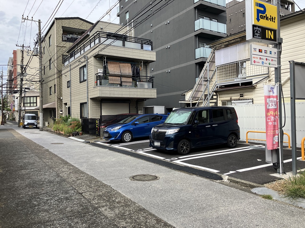 Images パークイット池上5丁目