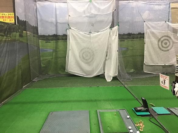 Images ゴルフパートナー 松山問屋町店