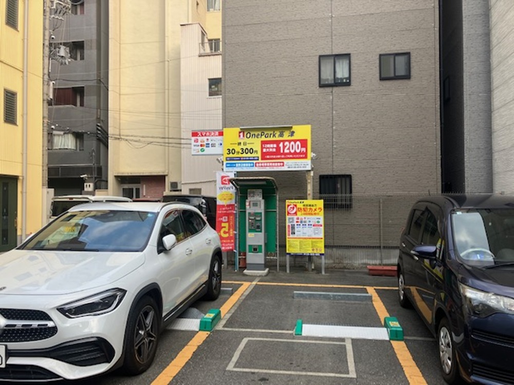 Images ONE PARK高津