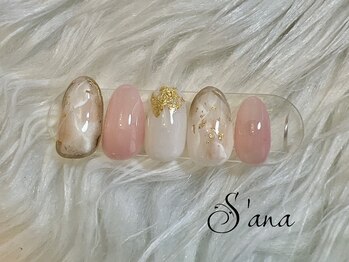 Images ジェルネイルサロンS'ana