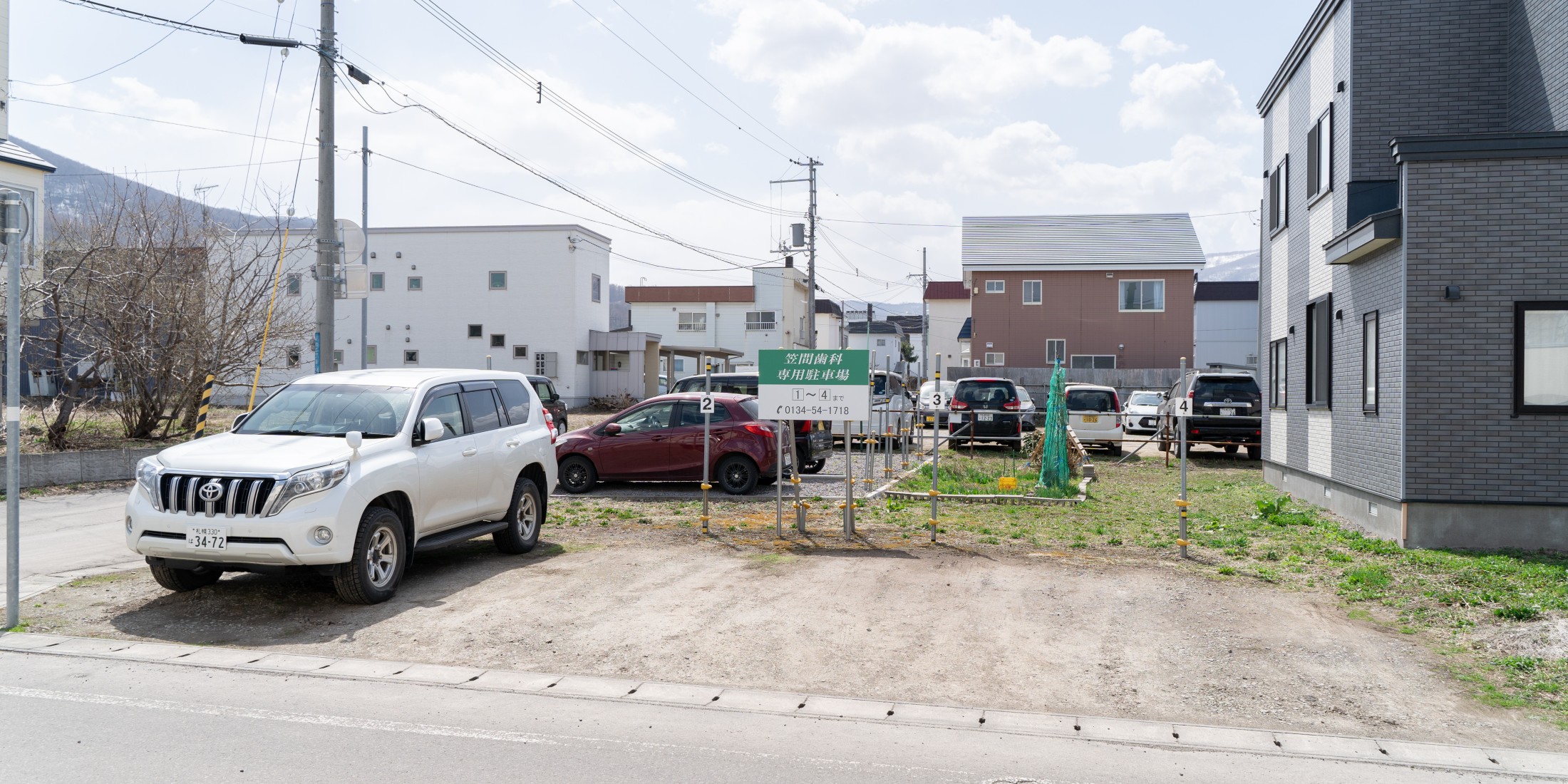 Images 医療法人社団　笠間歯科