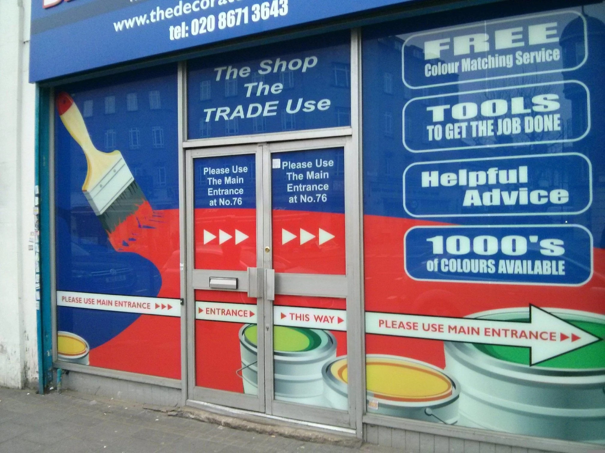 Images Decorator's Mate