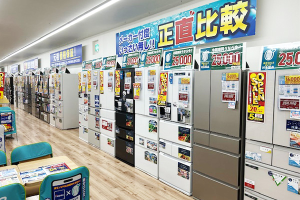 Images ノジマ ららテラス北綾瀬店