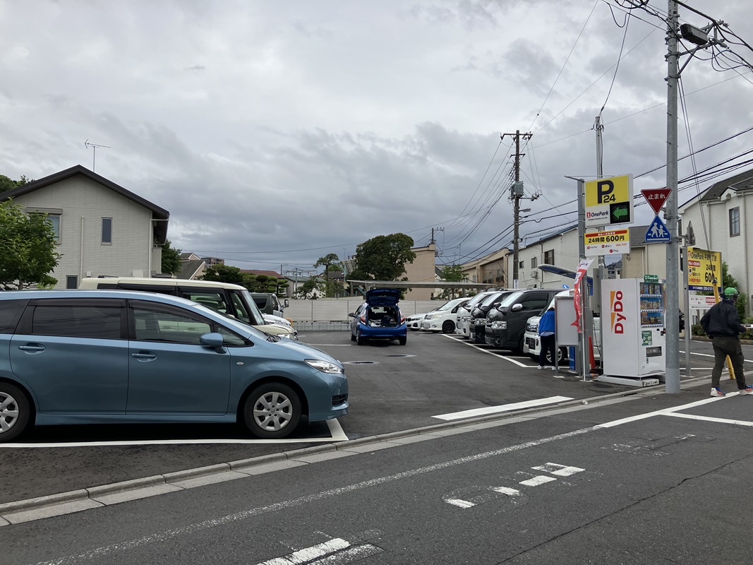 Images ONE PARK平野1丁目