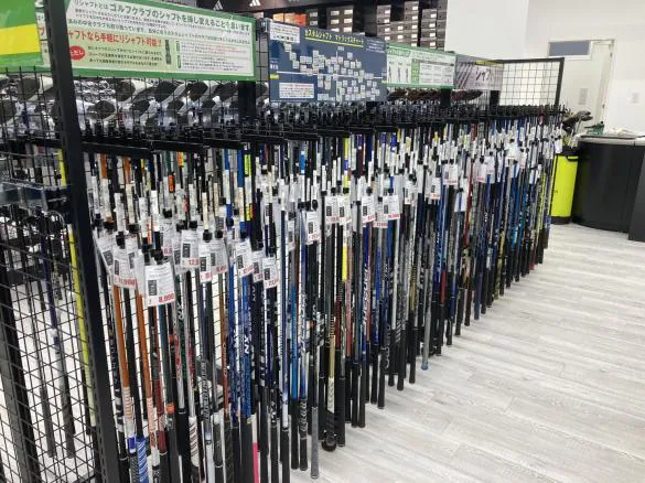 Images ゴルフパートナー 糸島インドア練習場店