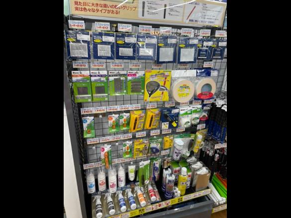 Images ゴルフパートナー さいたま浦和店-閉店