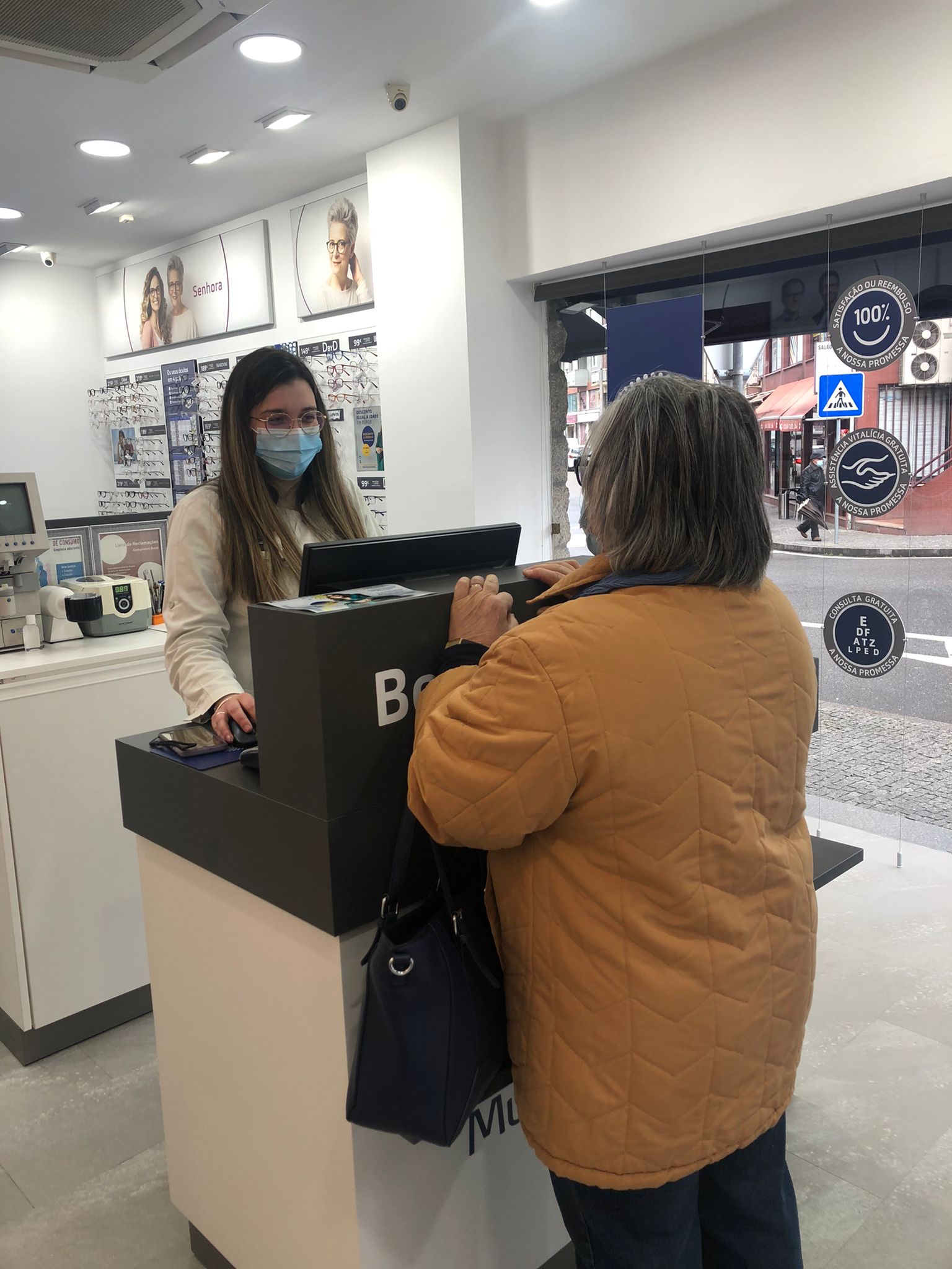 Images Ópticas MultiOpticas Lamego (Av. 5 Outubro)