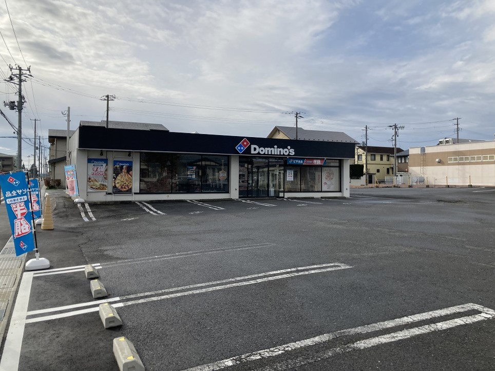 Images ドミノ・ピザ三沢堀口店