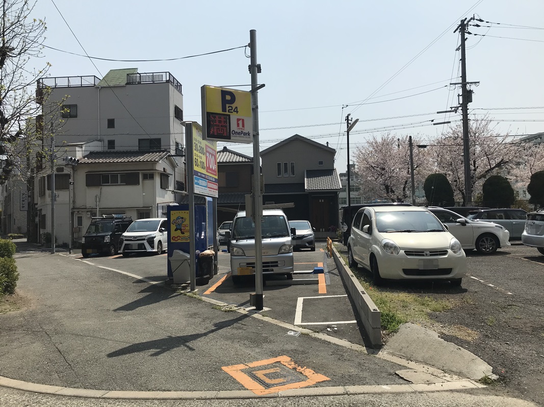 Images ONE PARK田辺駅前第2