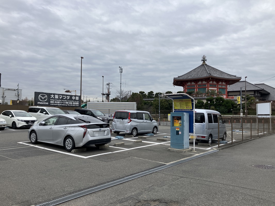 Images ふくろうパーキング鶴見緑地前第1
