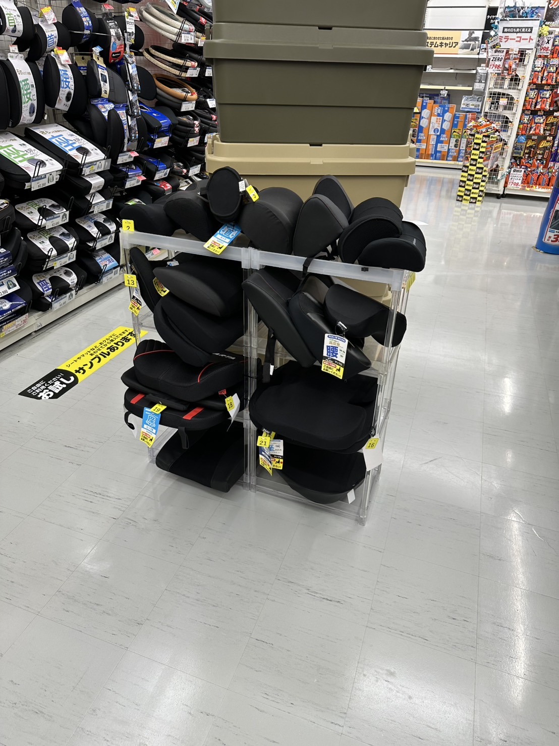 Images オートバックス瑞浪インター店