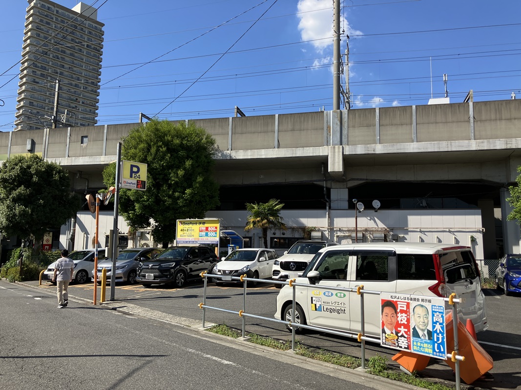 Images ONE PARK浮間
