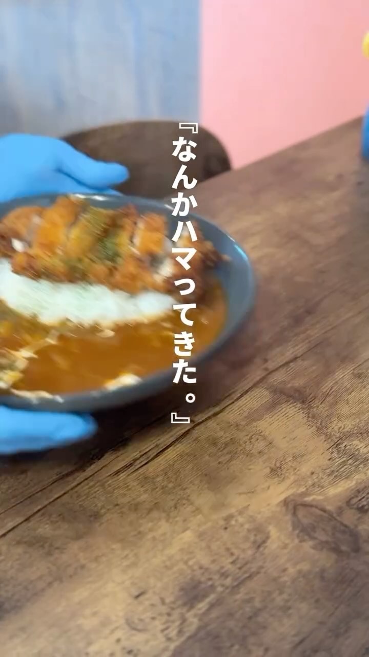 Images ハヤシライス専門店かもめ軒