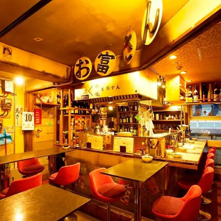 Images 馬肉とおでんの店 お富さん