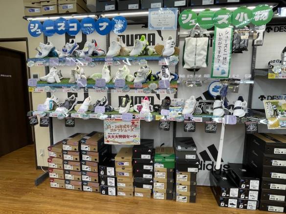 Images ゴルフパートナー 安曇野穂高店