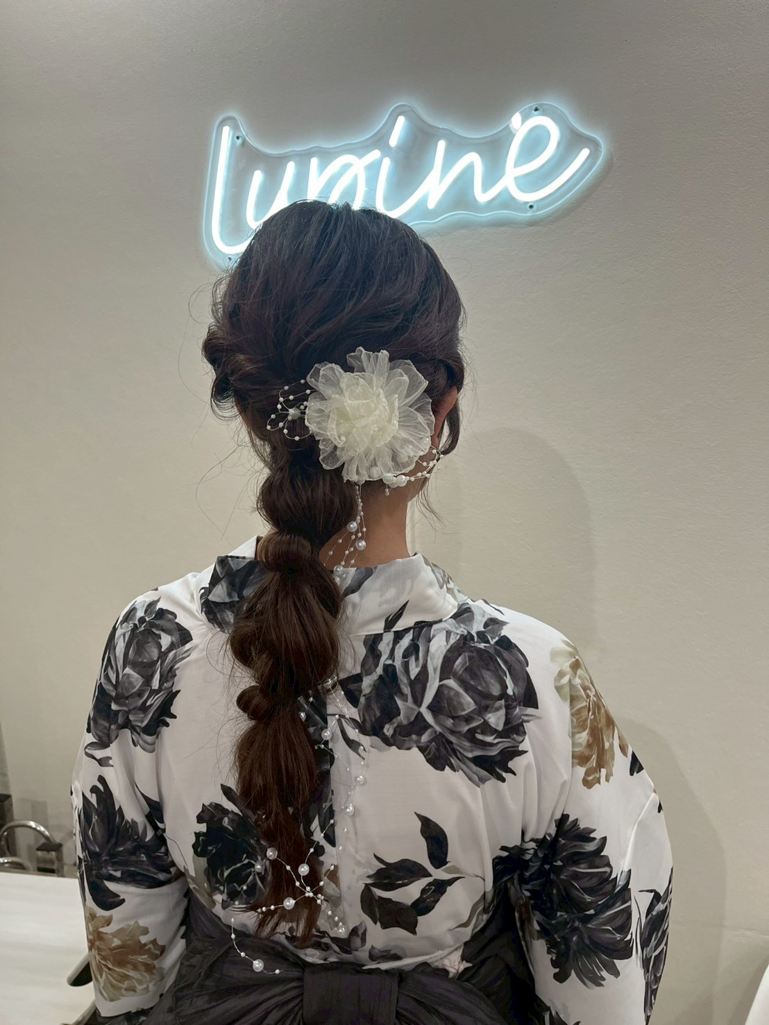 Images Lupine total beauty